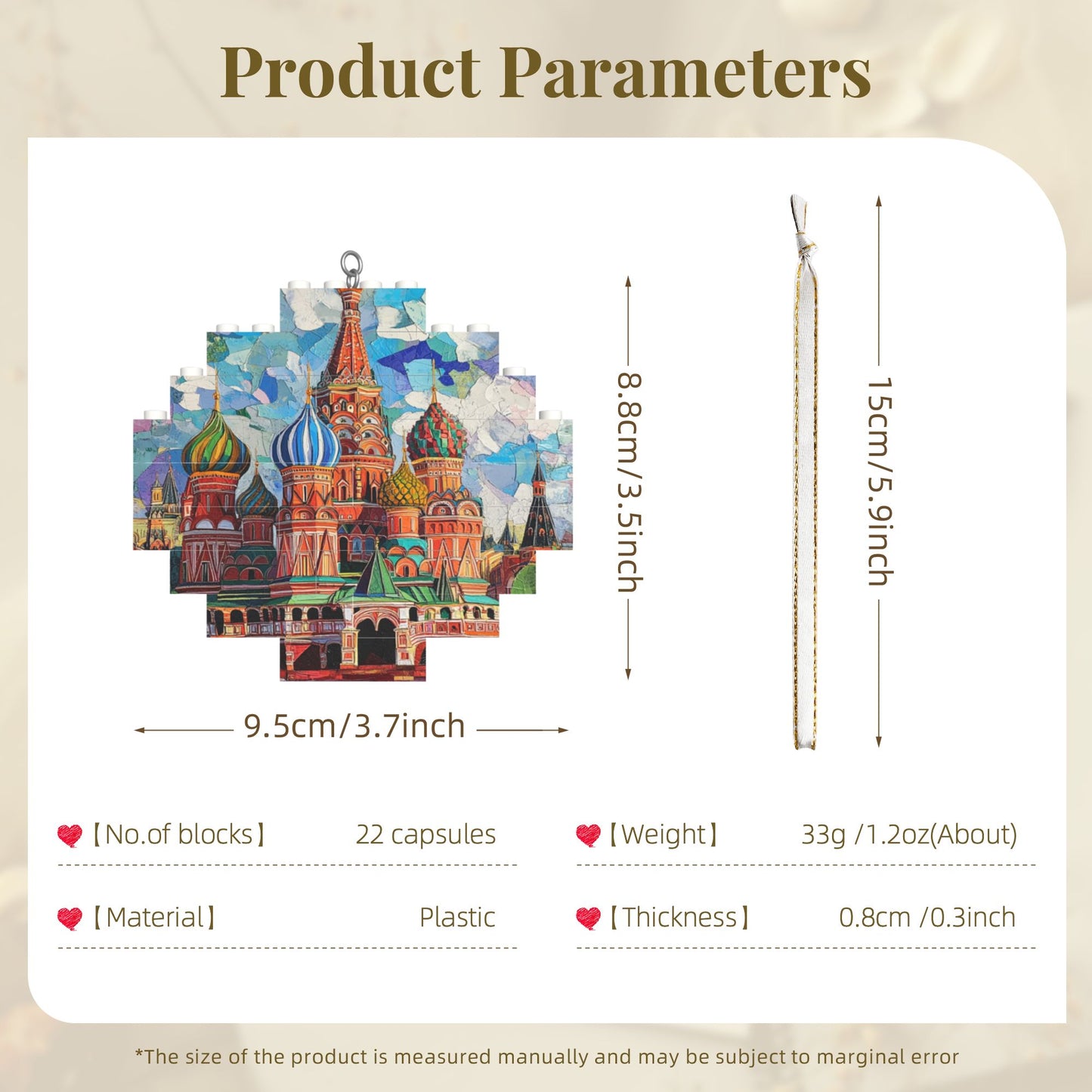 St. Basil's Cathedral Mini Puzzle Keychain - 22 Plastic Pieces, Portable Creative Souvenir, 9.5cm x 8.8cm